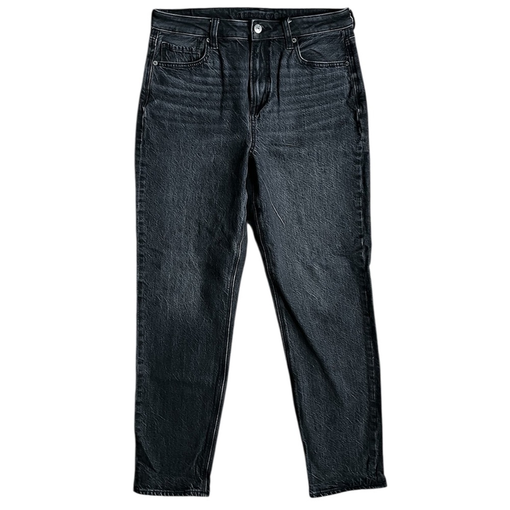 American Eagle Jeans Size 8